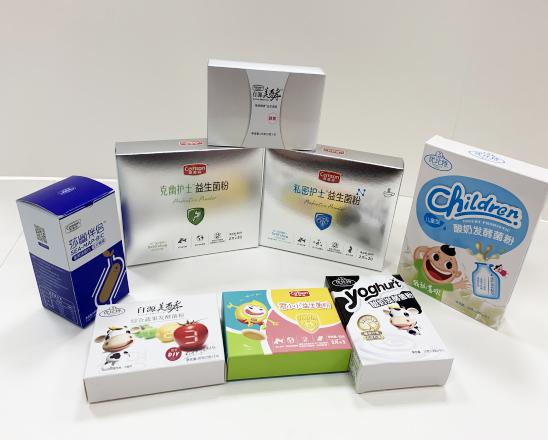 黑龙江保健品包装盒、益生菌包装盒、酵素菌包装盒